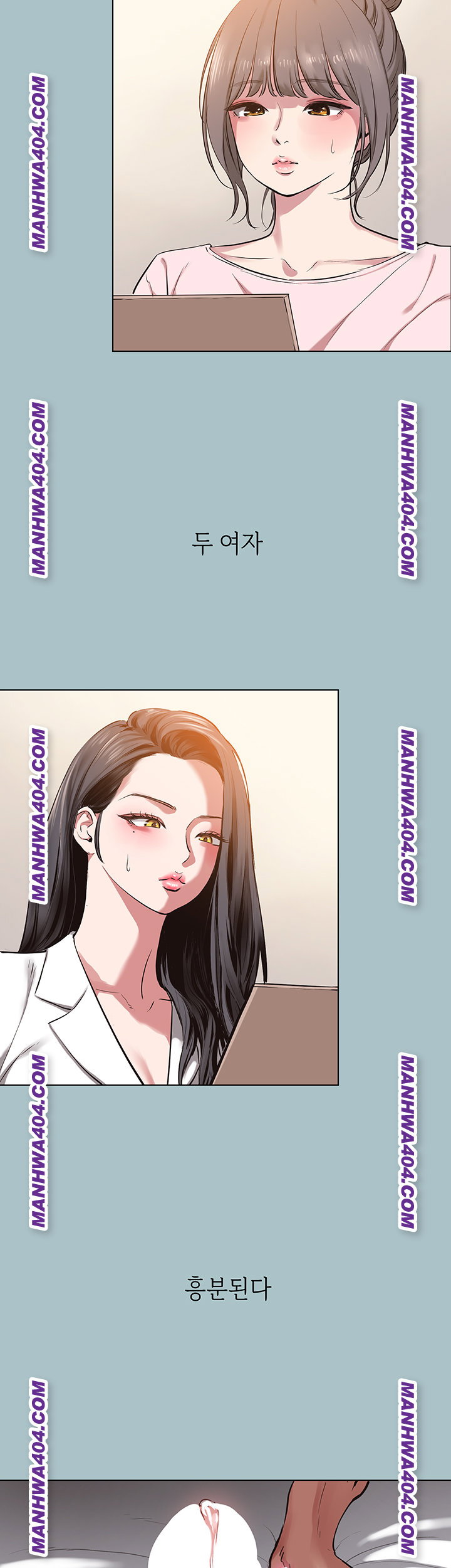 sorry-i-have-no-intention-of-dating-raw-chap-13-20