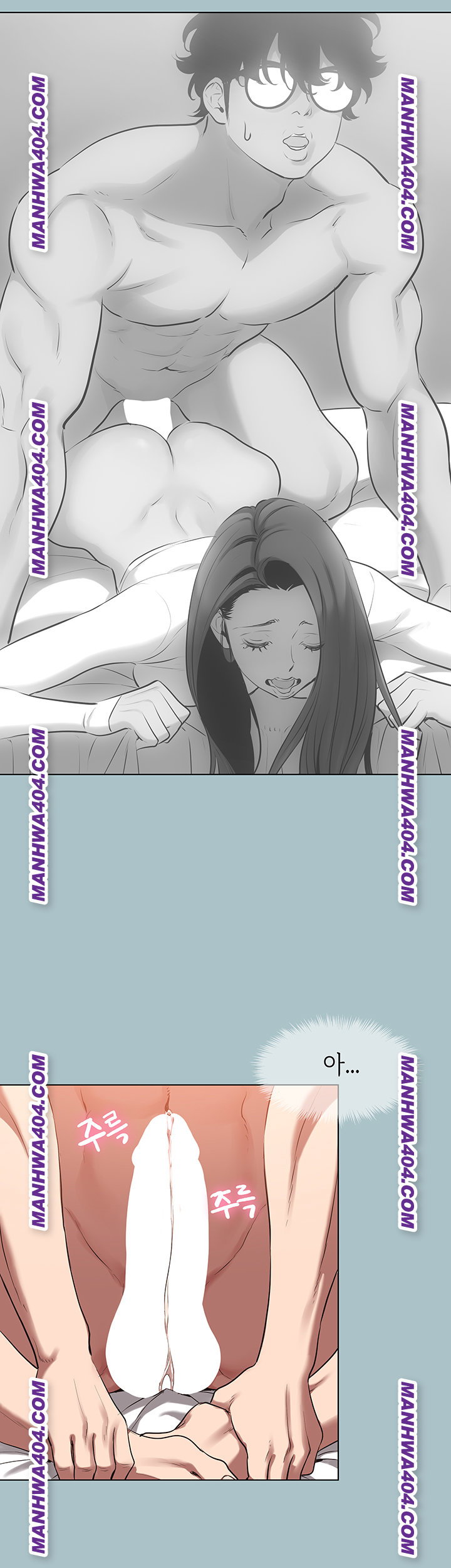 sorry-i-have-no-intention-of-dating-raw-chap-13-32