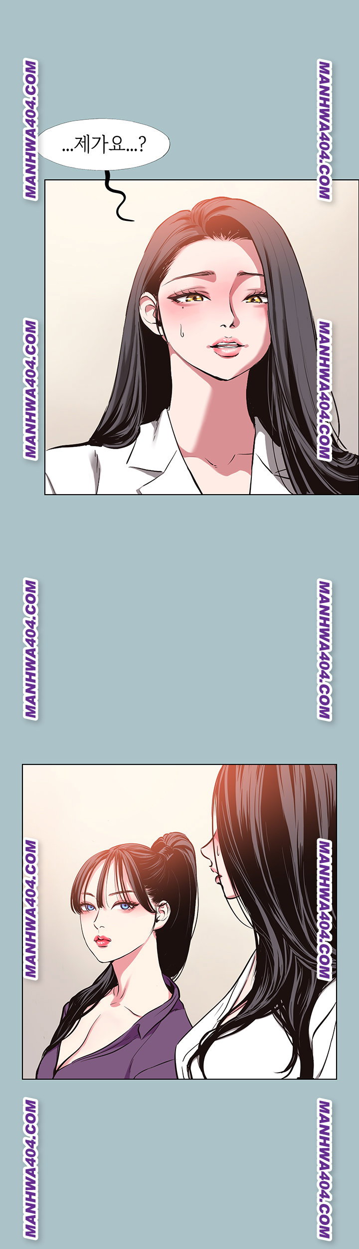 sorry-i-have-no-intention-of-dating-raw-chap-13-34