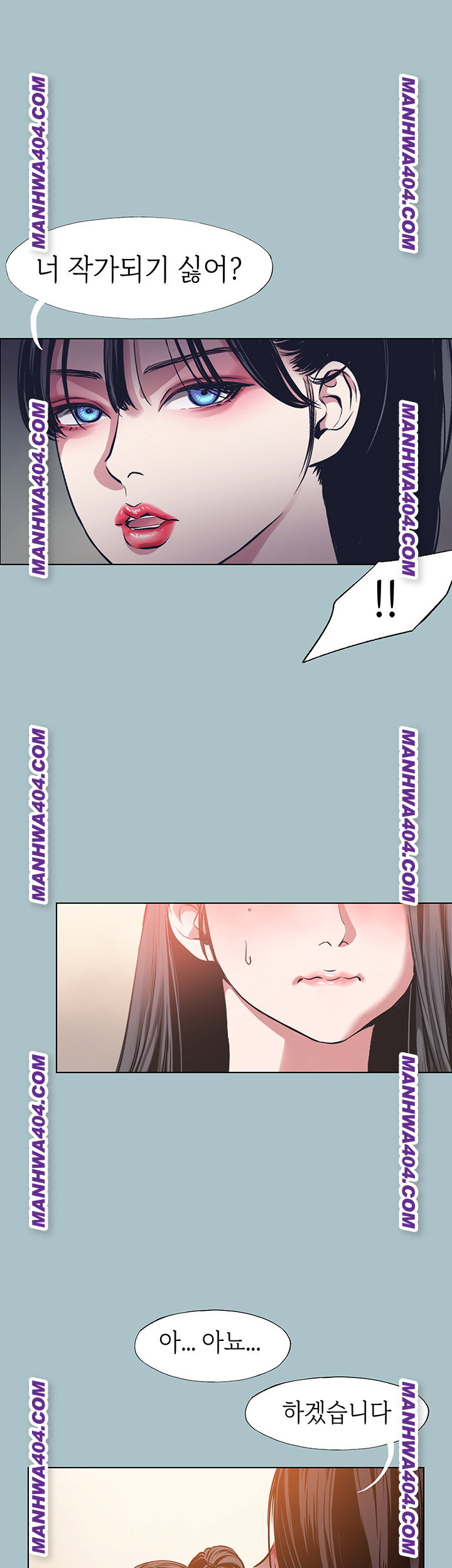 sorry-i-have-no-intention-of-dating-raw-chap-13-37