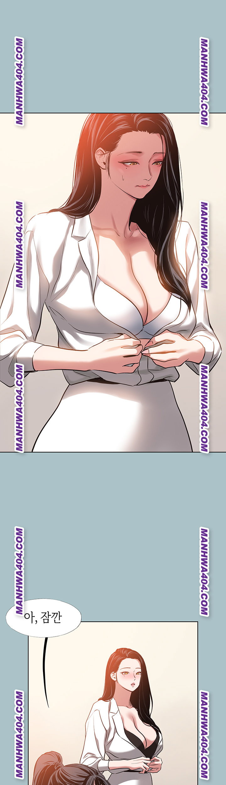sorry-i-have-no-intention-of-dating-raw-chap-13-39
