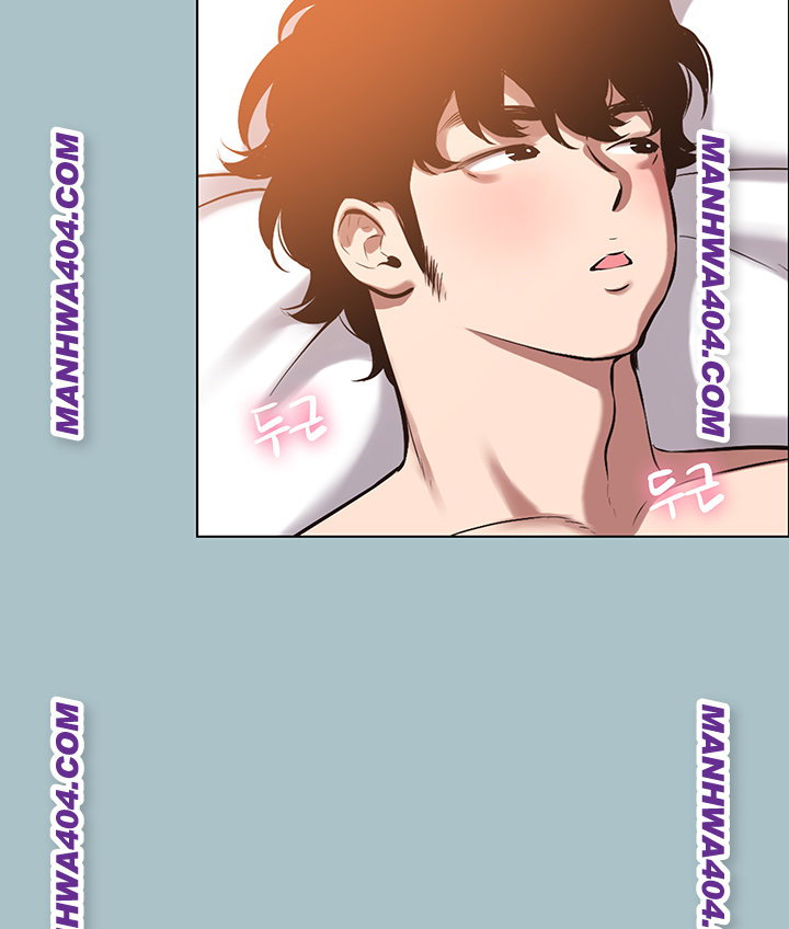 sorry-i-have-no-intention-of-dating-raw-chap-14-17