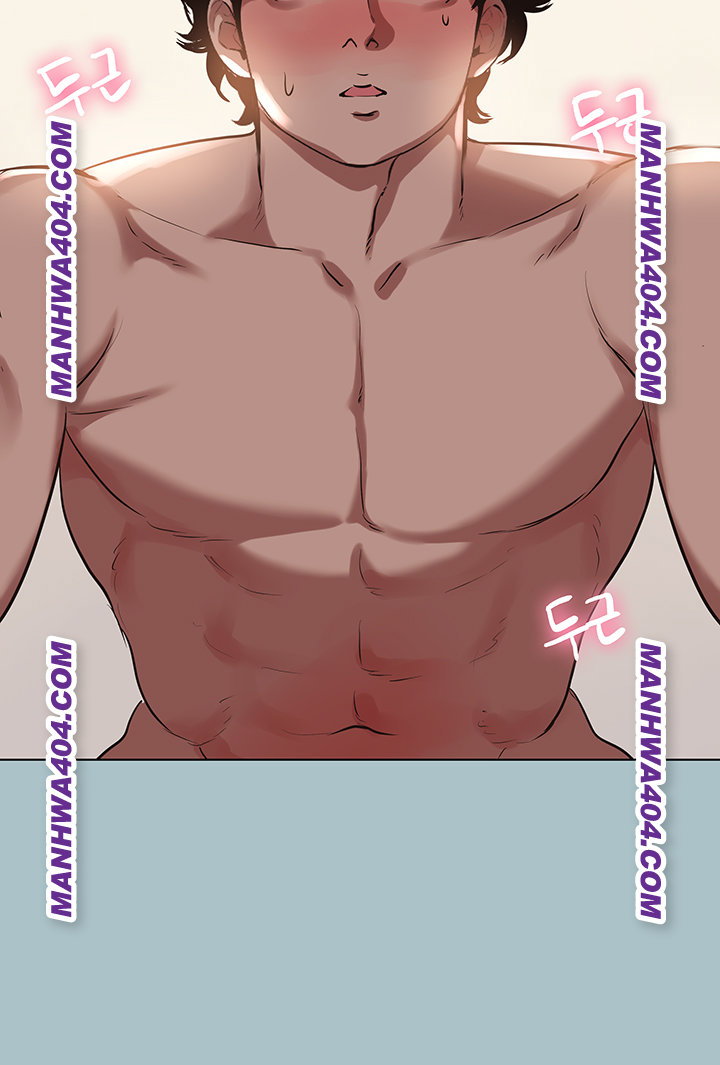sorry-i-have-no-intention-of-dating-raw-chap-15-26