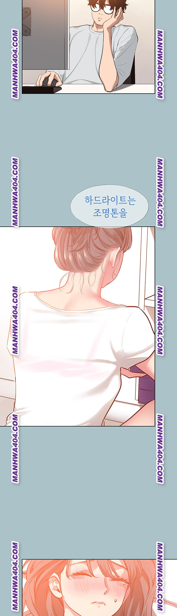 sorry-i-have-no-intention-of-dating-raw-chap-16-25