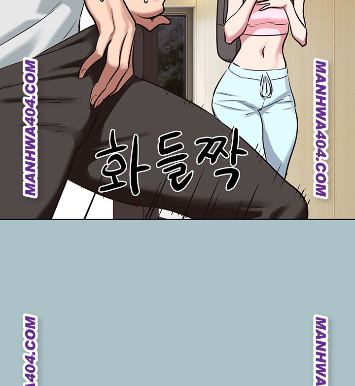 sorry-i-have-no-intention-of-dating-raw-chap-16-29