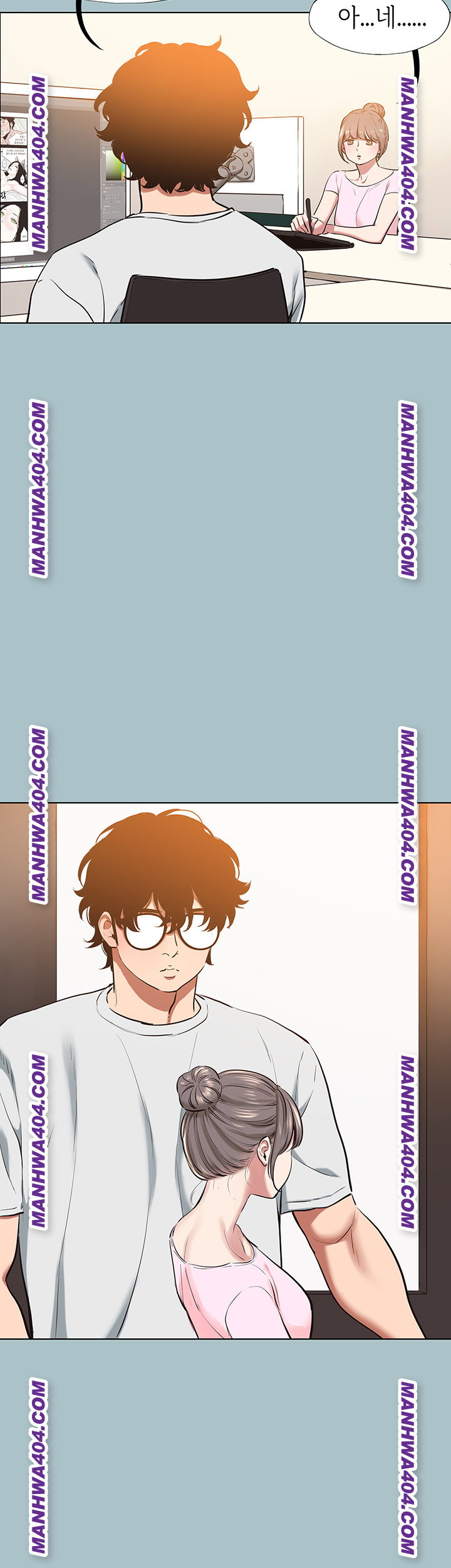 sorry-i-have-no-intention-of-dating-raw-chap-16-37