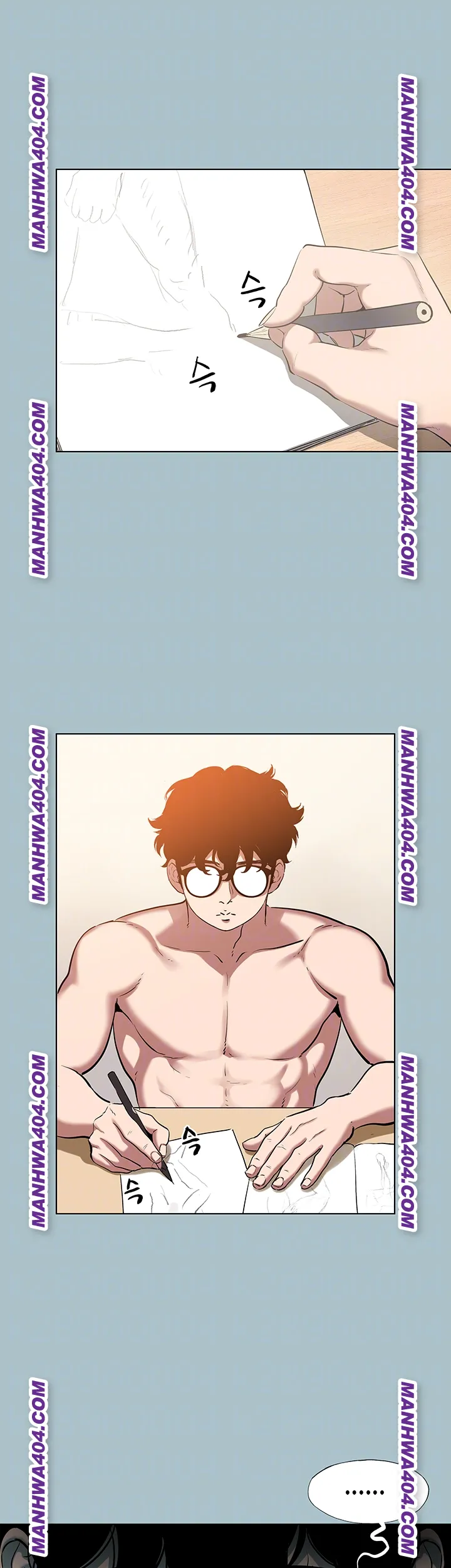 sorry-i-have-no-intention-of-dating-raw-chap-16-6
