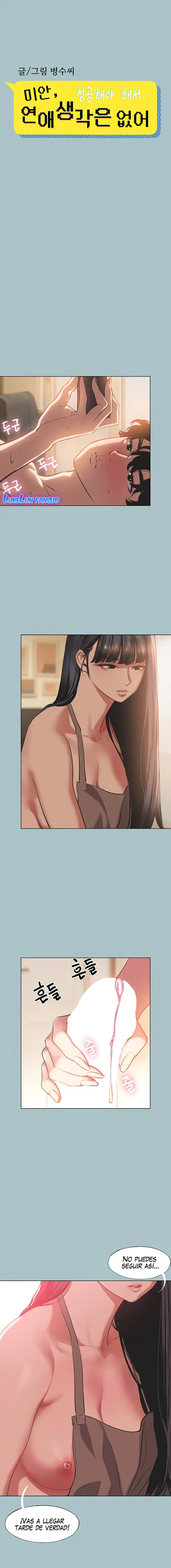 sorry-i-have-no-intention-of-dating-raw-chap-3-5