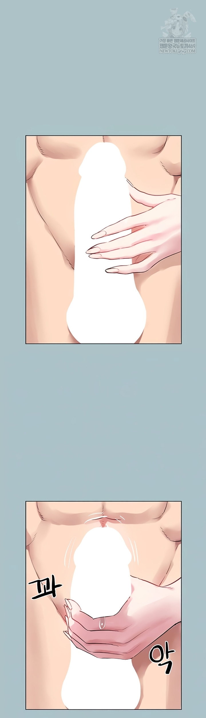 sorry-i-have-no-intention-of-dating-raw-chap-35-9
