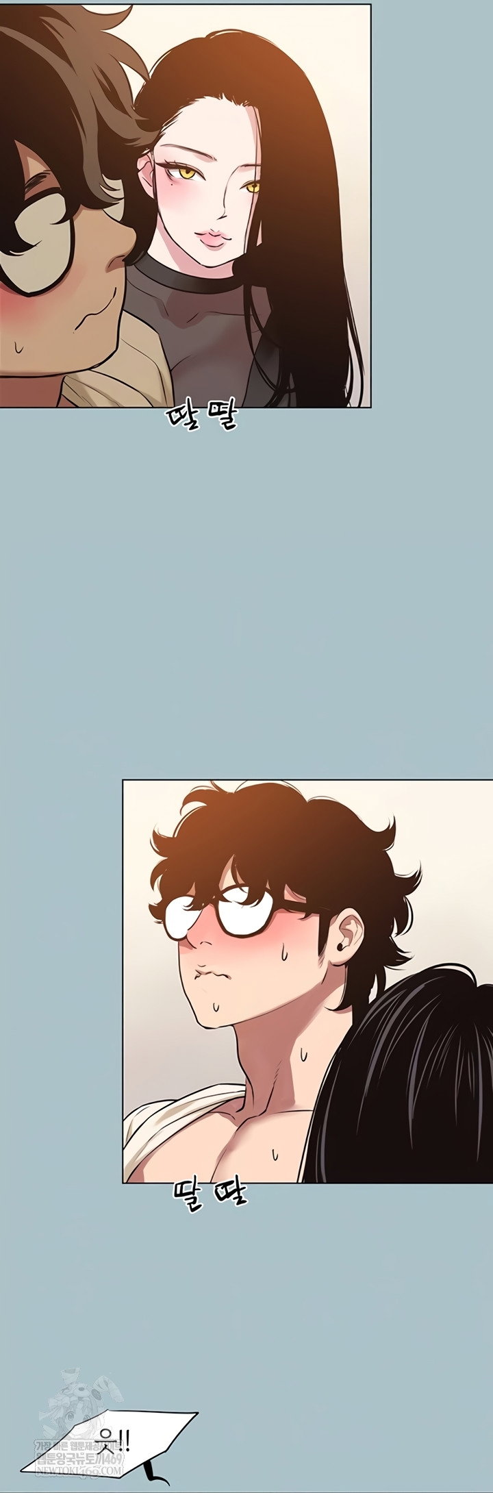 sorry-i-have-no-intention-of-dating-raw-chap-35-11