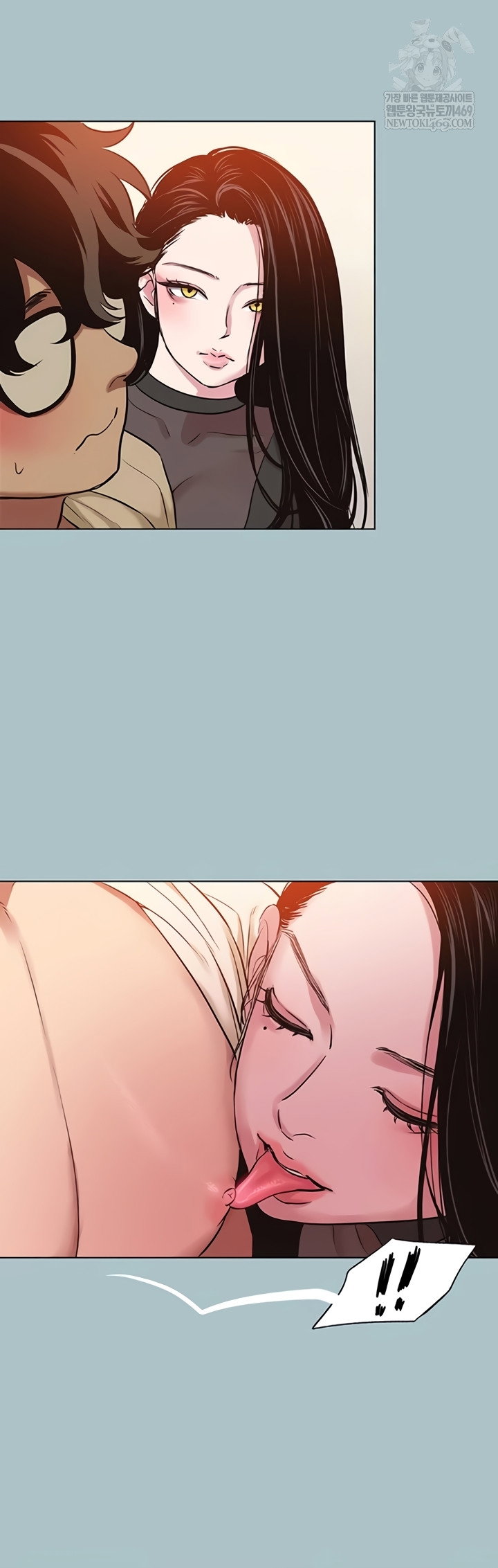 sorry-i-have-no-intention-of-dating-raw-chap-35-13