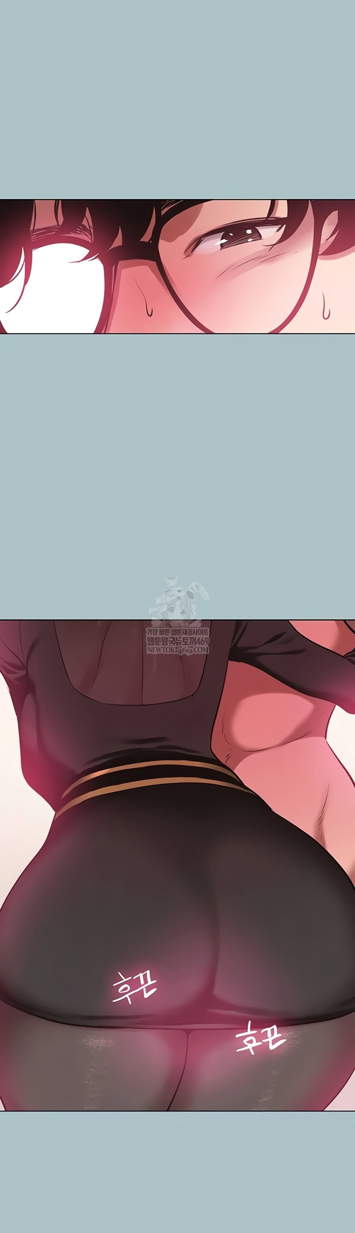 sorry-i-have-no-intention-of-dating-raw-chap-35-15