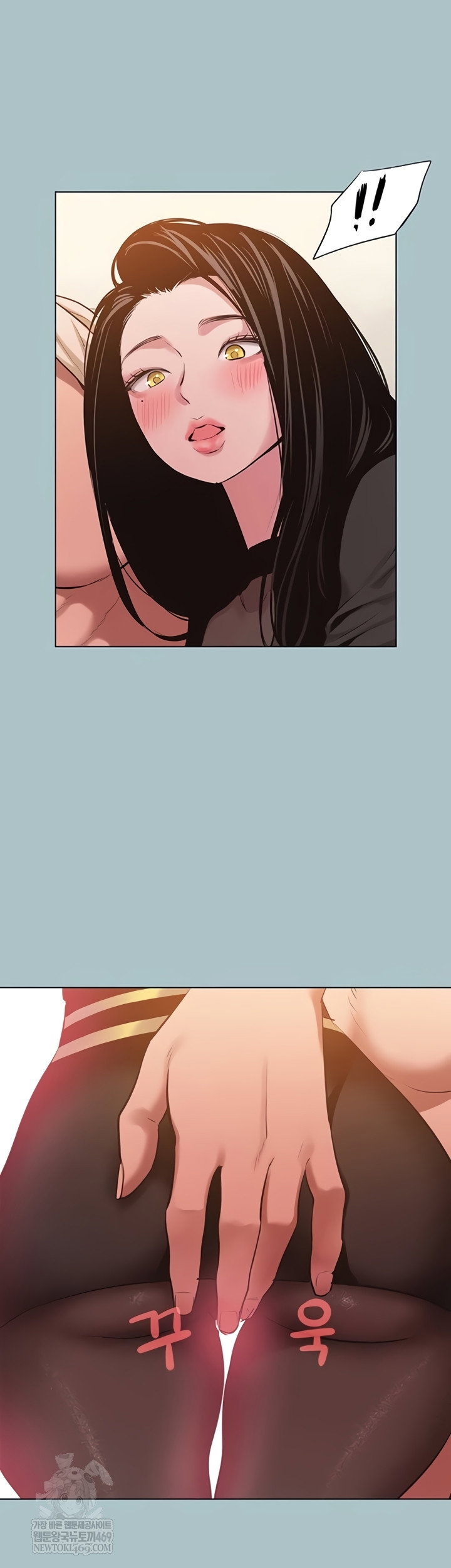 sorry-i-have-no-intention-of-dating-raw-chap-35-1