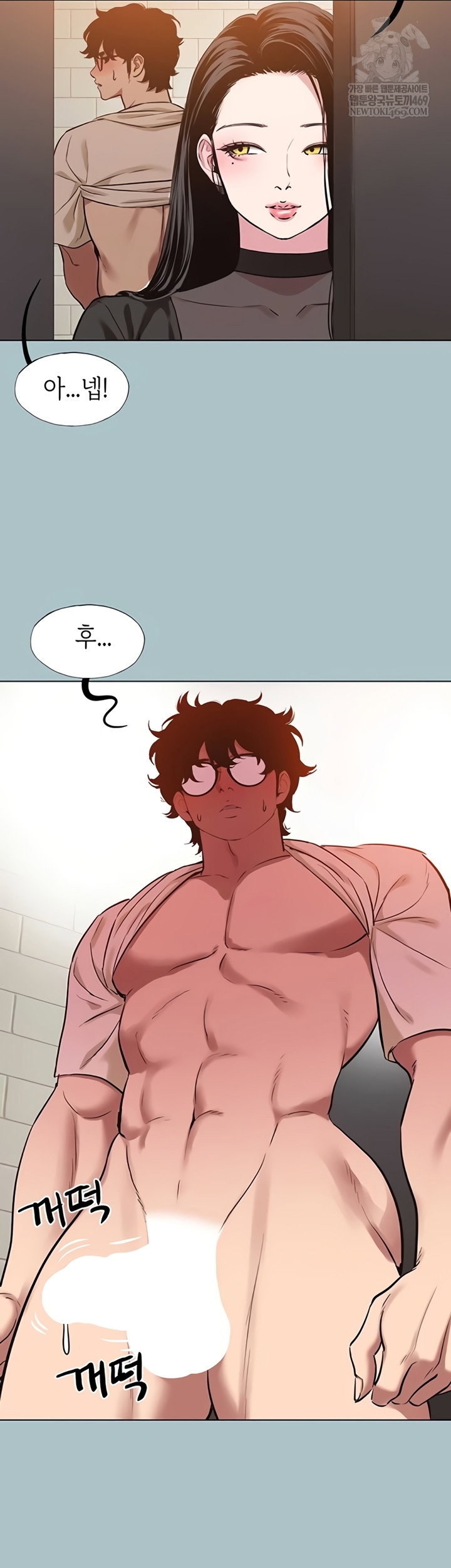 sorry-i-have-no-intention-of-dating-raw-chap-35-19