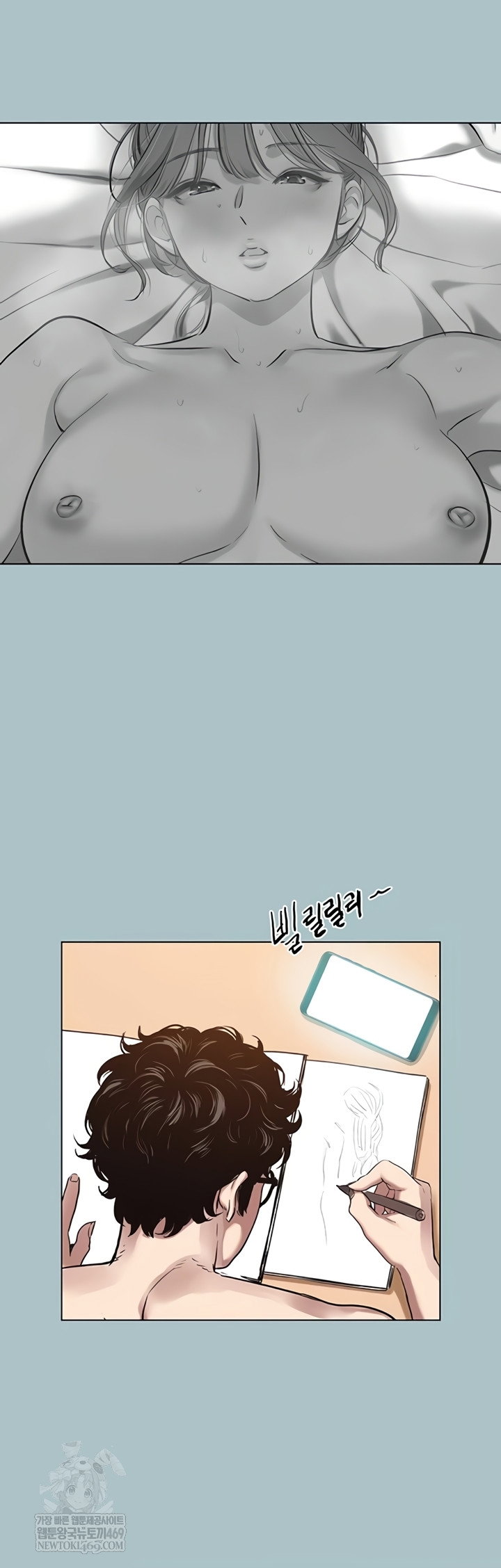 sorry-i-have-no-intention-of-dating-raw-chap-35-32