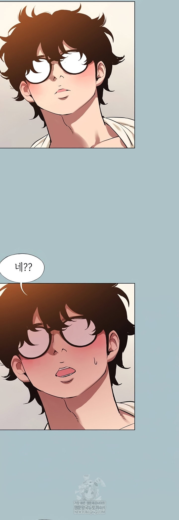 sorry-i-have-no-intention-of-dating-raw-chap-35-4