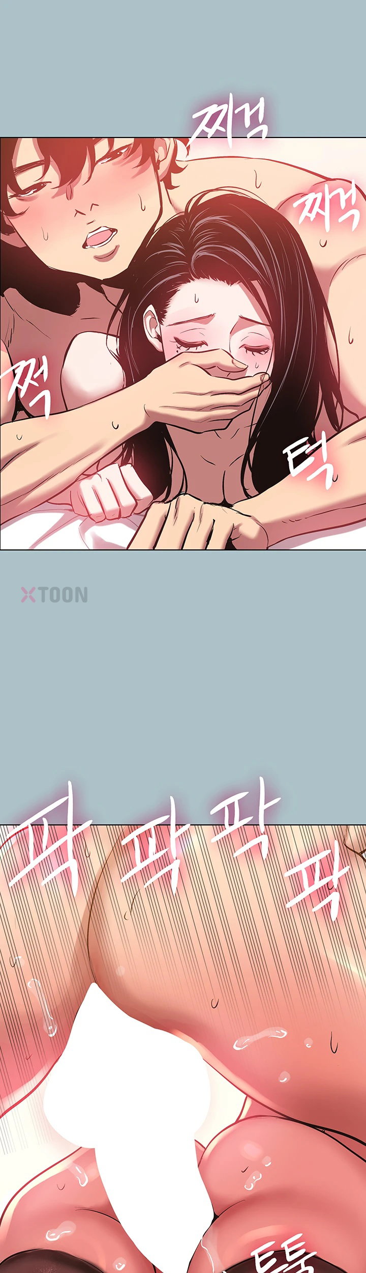 sorry-i-have-no-intention-of-dating-raw-chap-48-26