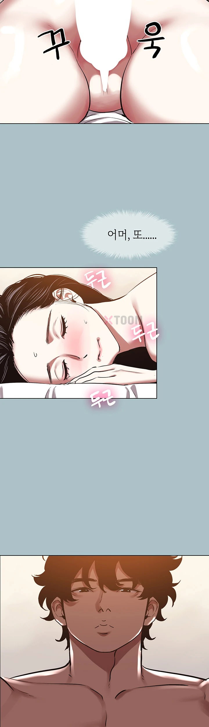 sorry-i-have-no-intention-of-dating-raw-chap-48-36