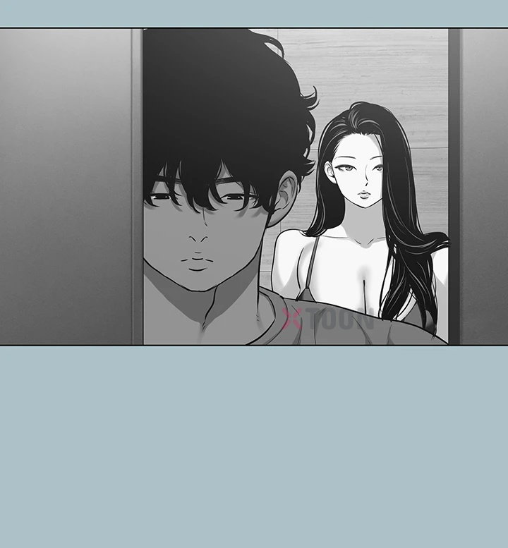 sorry-i-have-no-intention-of-dating-raw-chap-49-11