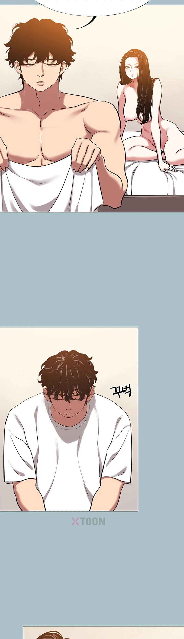sorry-i-have-no-intention-of-dating-raw-chap-49-2