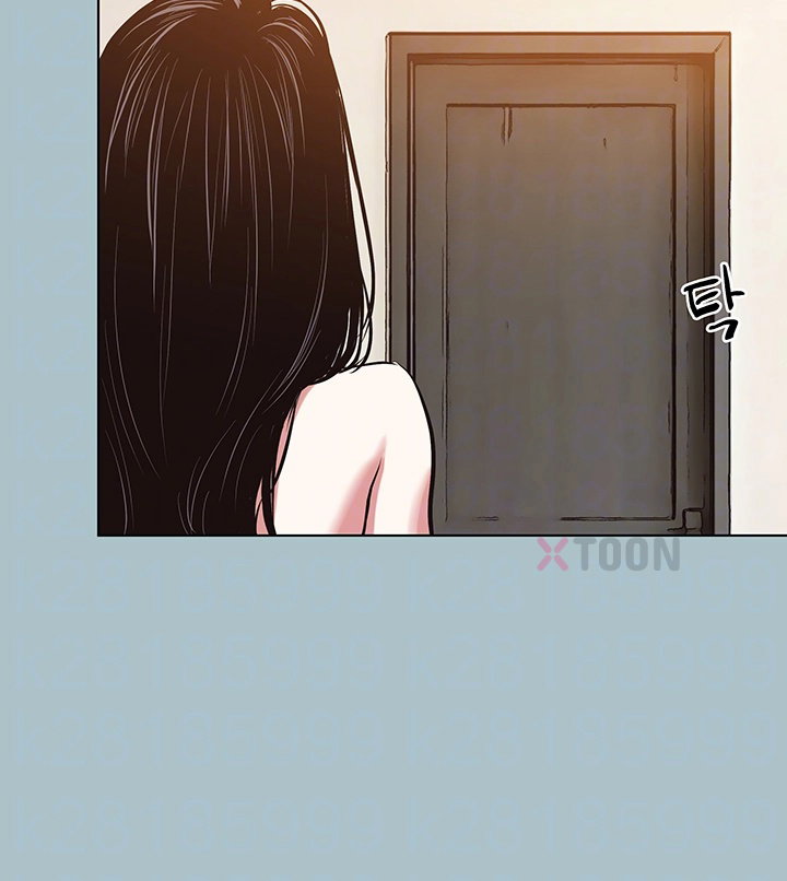sorry-i-have-no-intention-of-dating-raw-chap-49-3