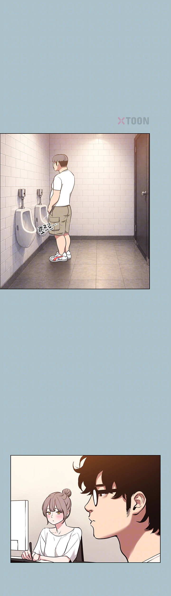 sorry-i-have-no-intention-of-dating-raw-chap-49-8