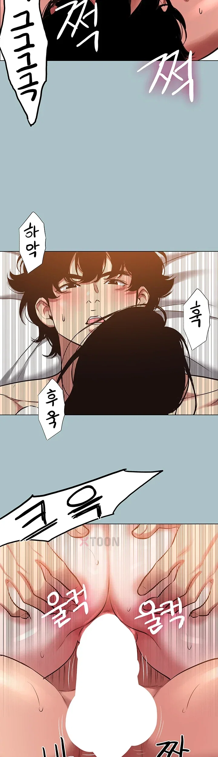 sorry-i-have-no-intention-of-dating-raw-chap-51-31