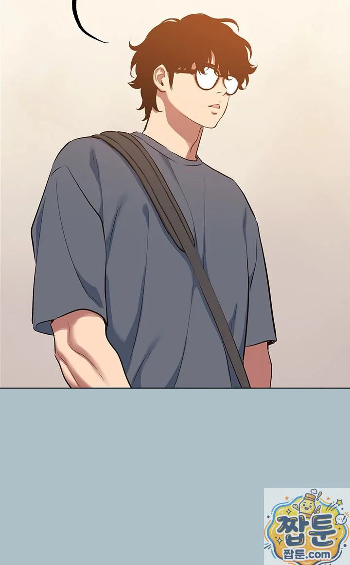 sorry-i-have-no-intention-of-dating-raw-chap-57-6
