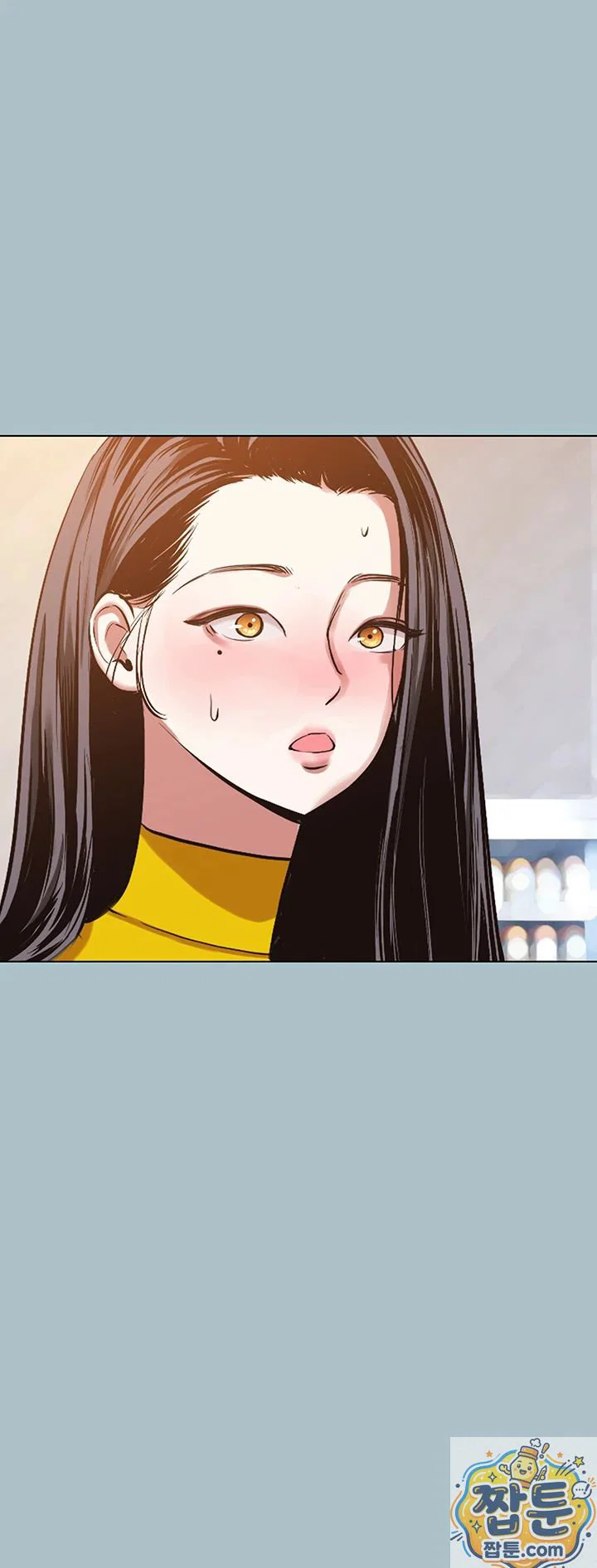sorry-i-have-no-intention-of-dating-raw-chap-57-24