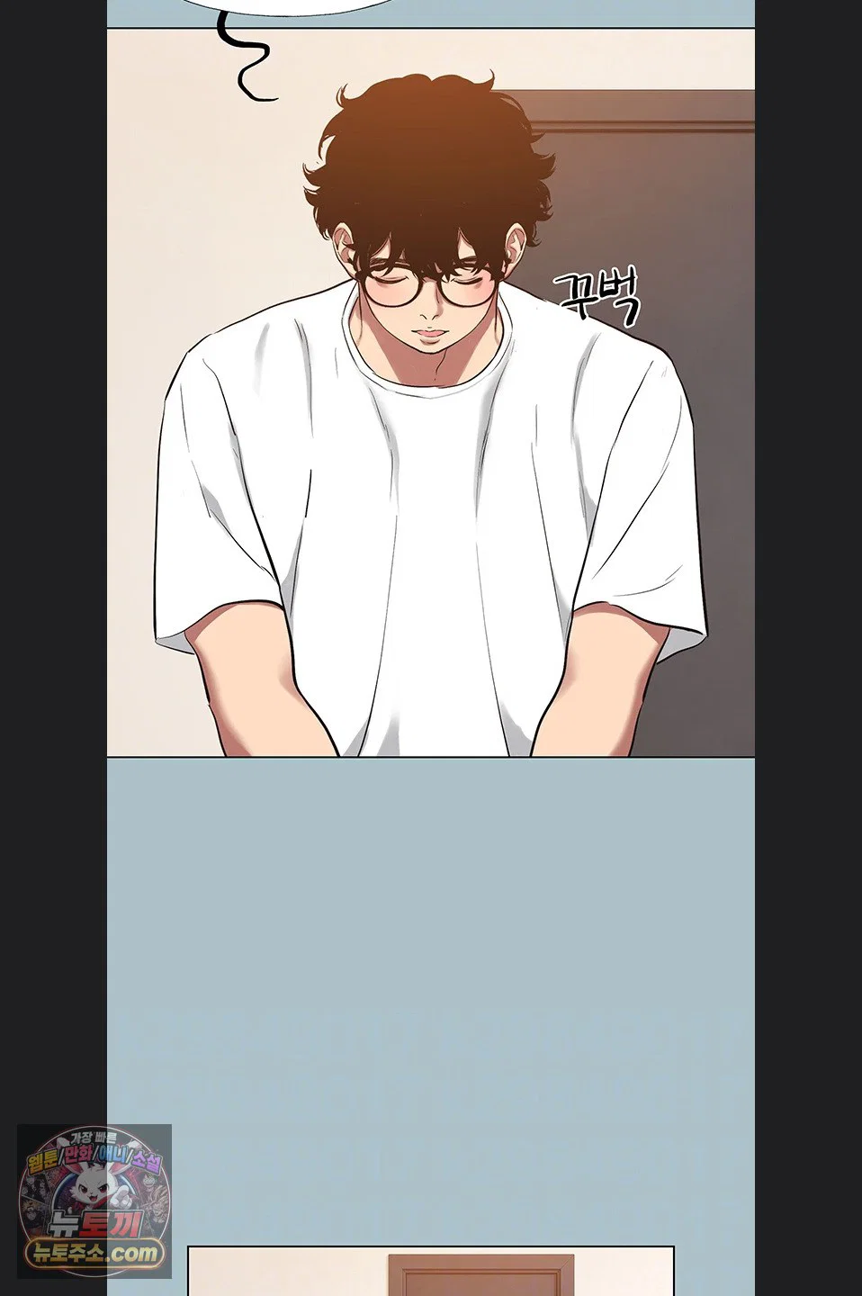 sorry-i-have-no-intention-of-dating-raw-chap-58-8
