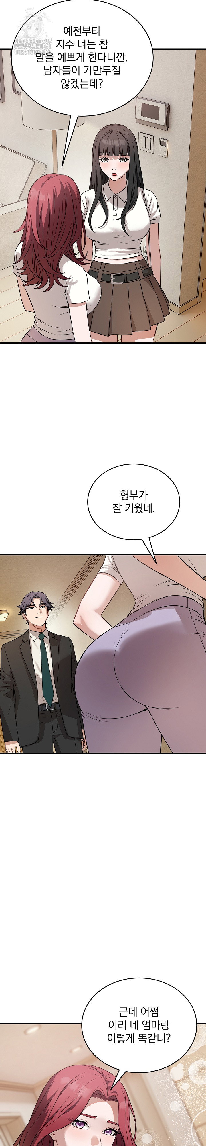 dad-cheer-up-raw-chap-15-31
