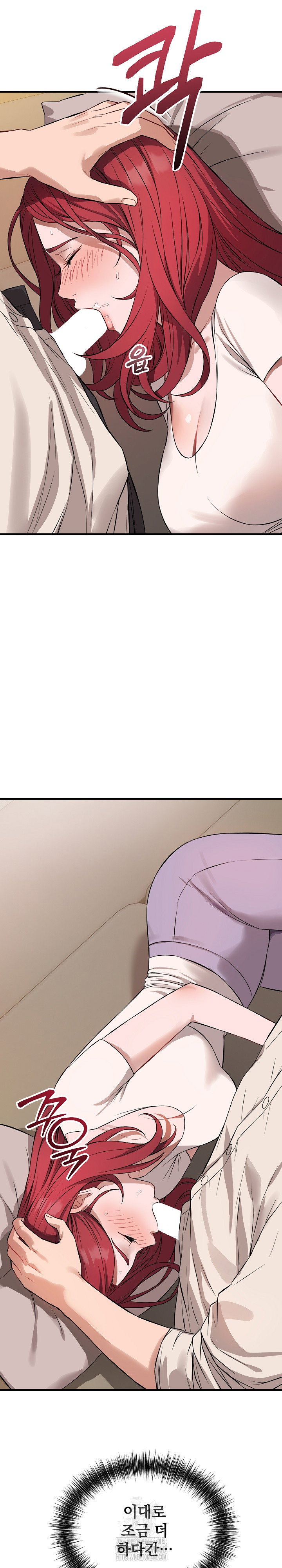 dad-cheer-up-raw-chap-16-24