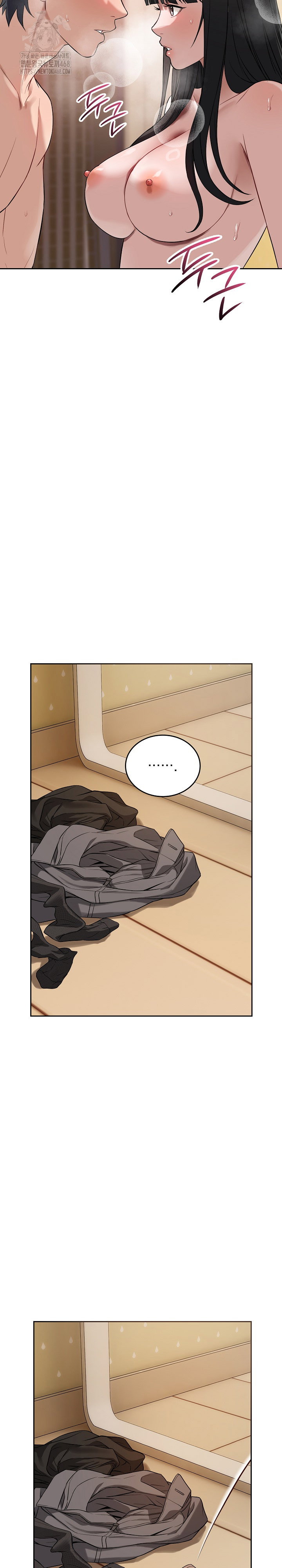 dad-cheer-up-raw-chap-20-21