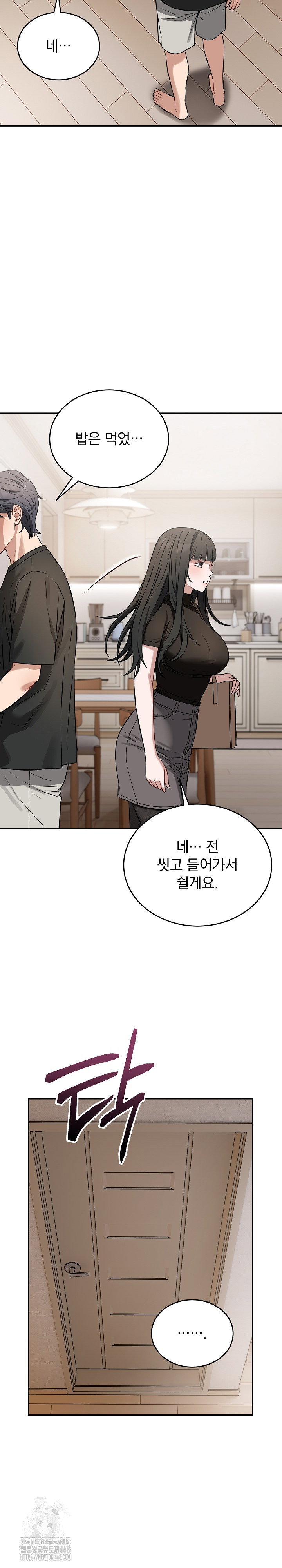 dad-cheer-up-raw-chap-21-28
