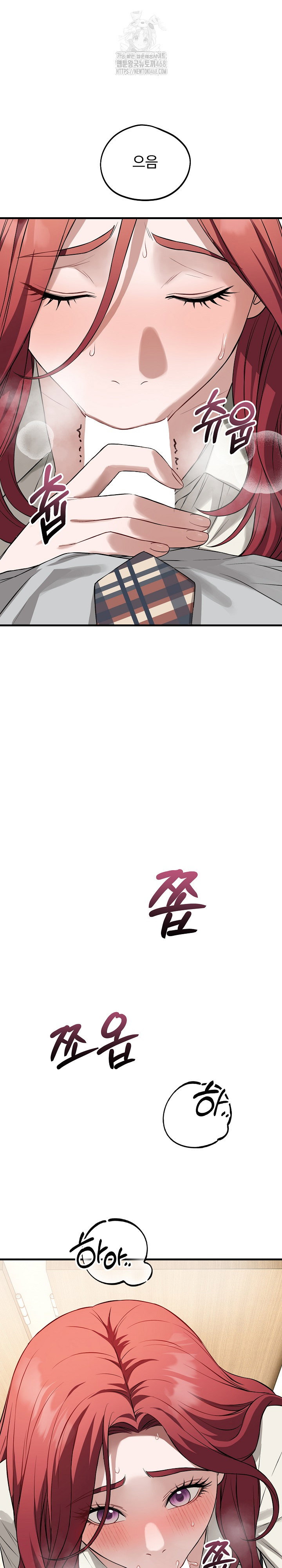 dad-cheer-up-raw-chap-22-26