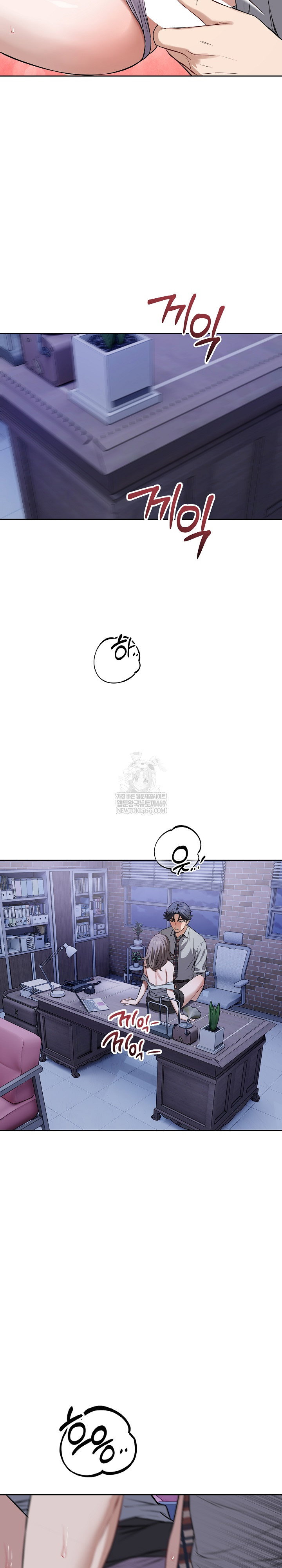 dad-cheer-up-raw-chap-26-23