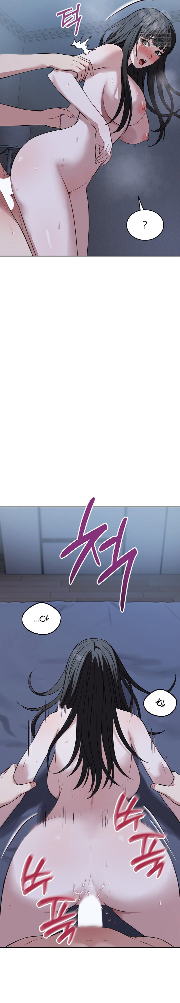 dad-cheer-up-raw-chap-30-22