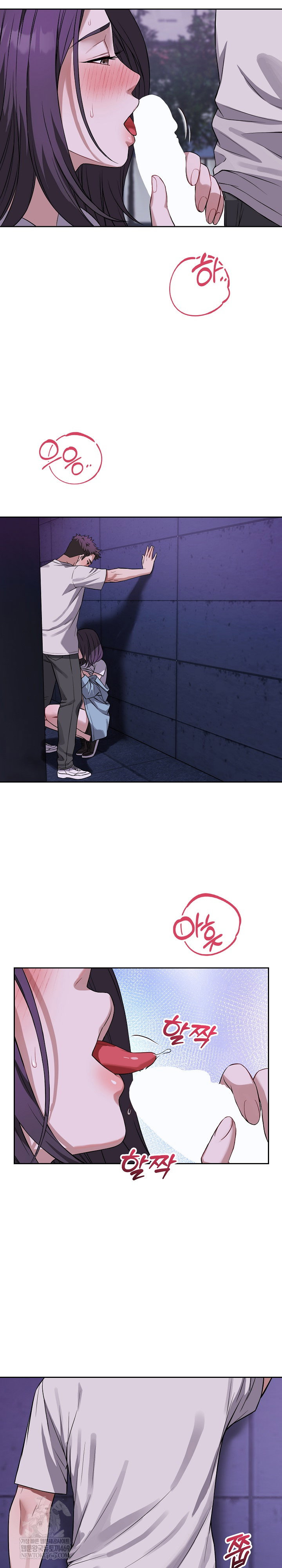 dad-cheer-up-raw-chap-32-8