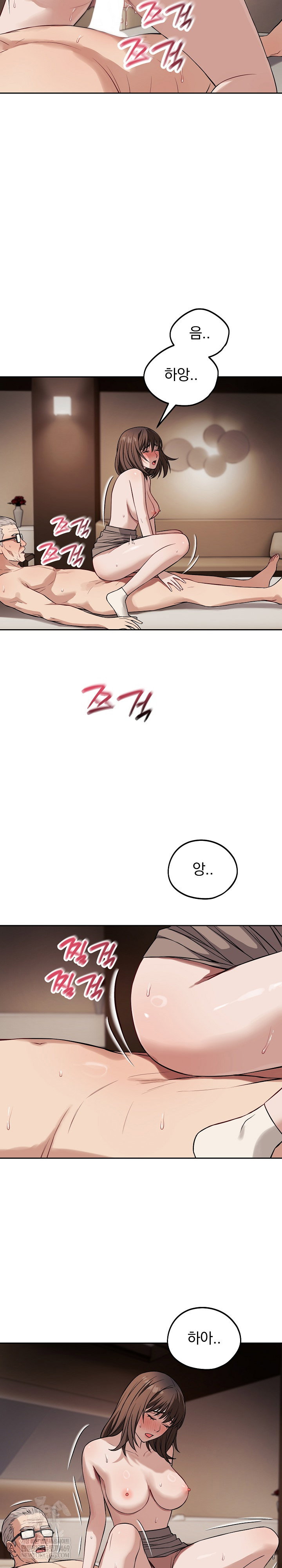 dad-cheer-up-raw-chap-34-9
