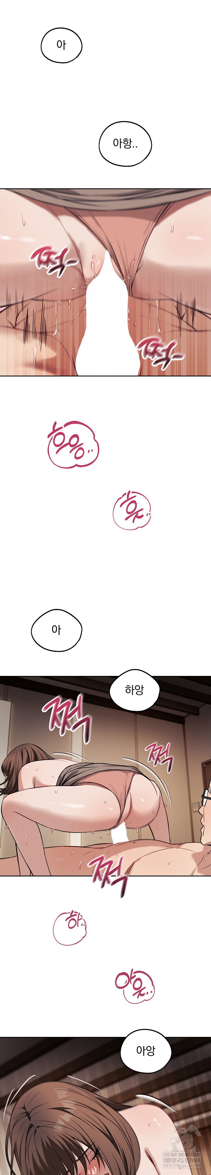 dad-cheer-up-raw-chap-34-11