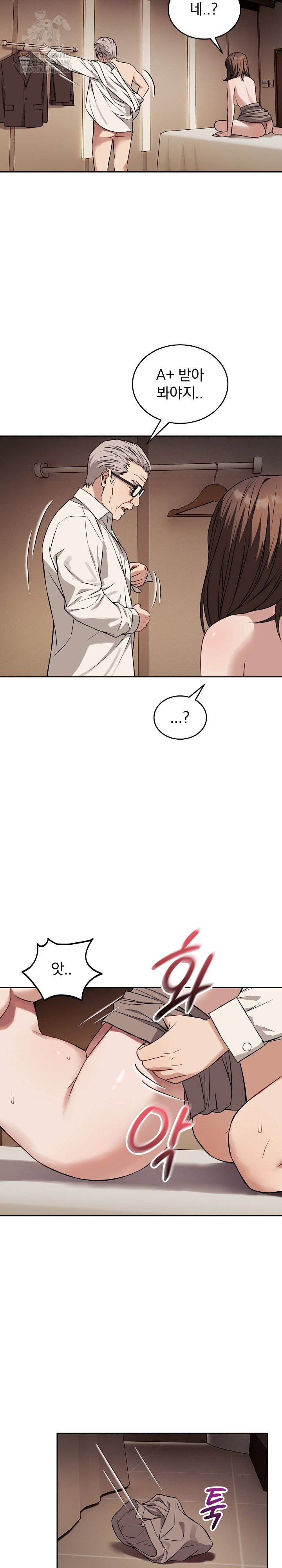 dad-cheer-up-raw-chap-34-18