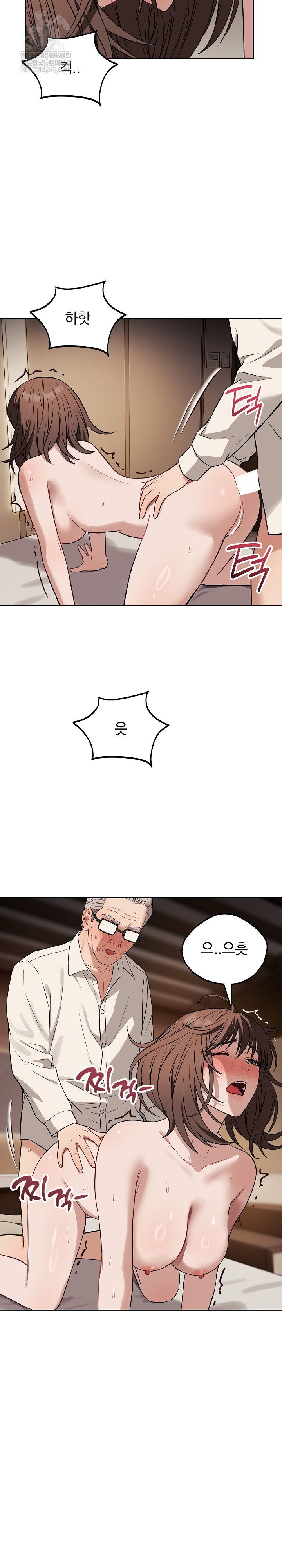 dad-cheer-up-raw-chap-34-23