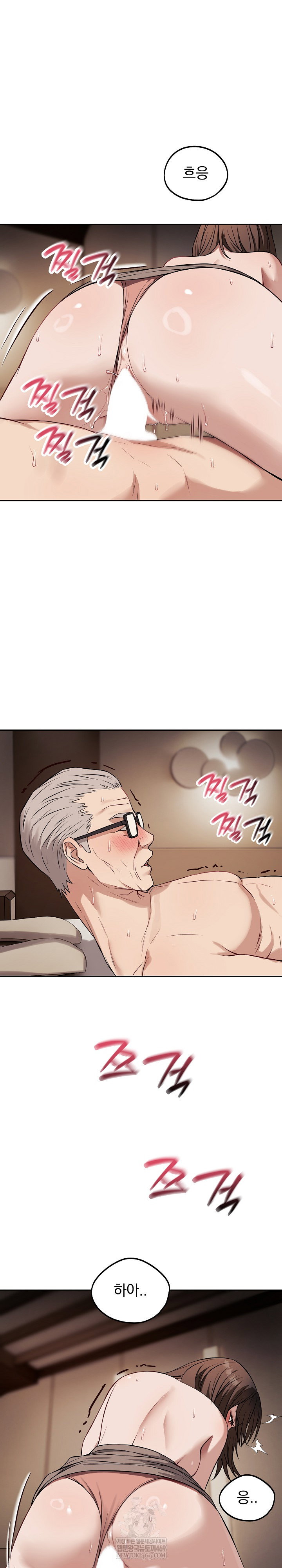 dad-cheer-up-raw-chap-34-8