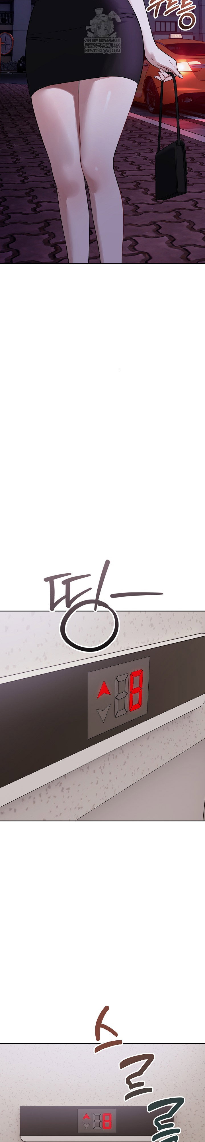 dad-cheer-up-raw-chap-35-19