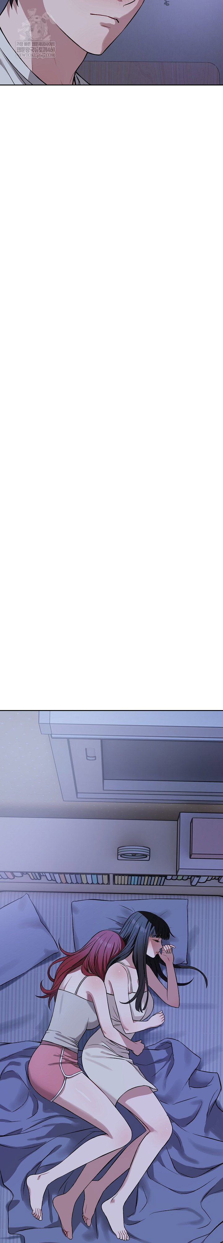 dad-cheer-up-raw-chap-36-13