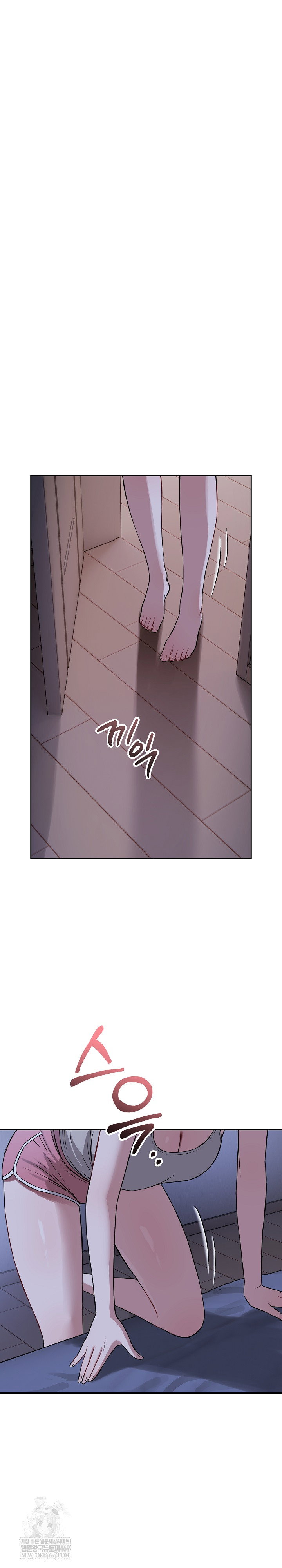dad-cheer-up-raw-chap-36-22