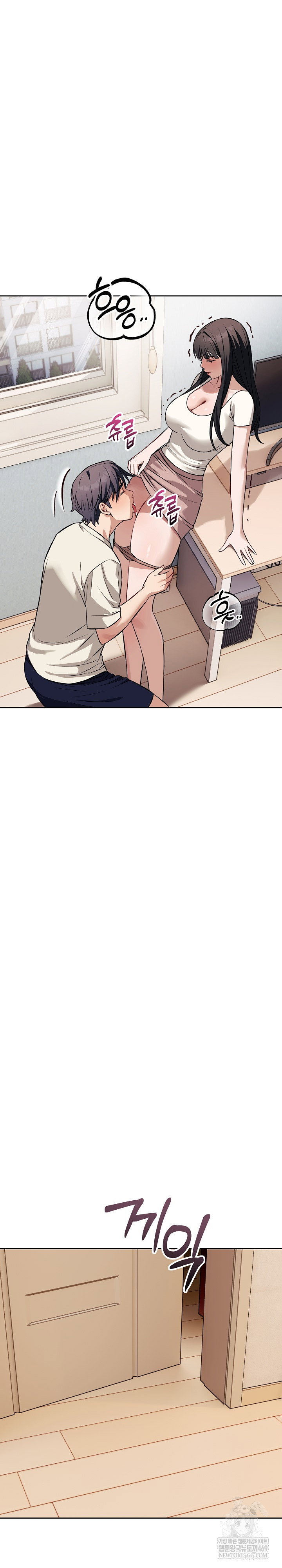 dad-cheer-up-raw-chap-37-10