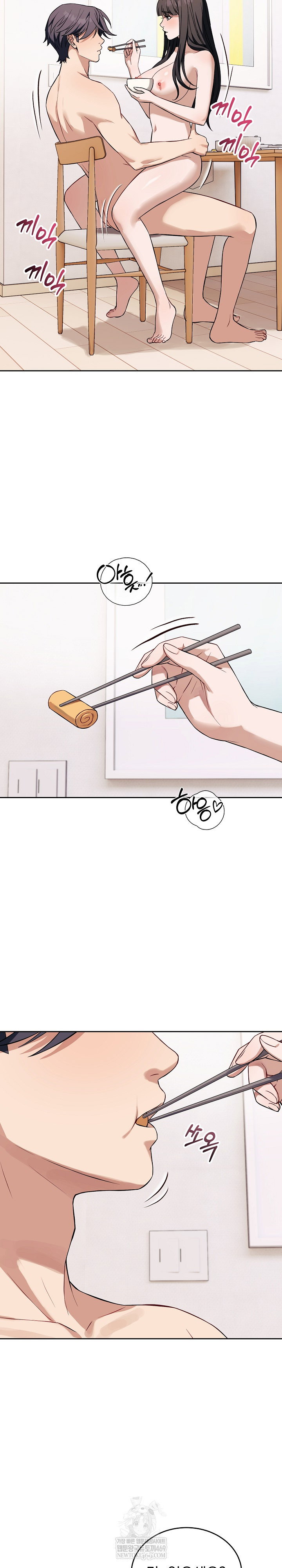 dad-cheer-up-raw-chap-37-21