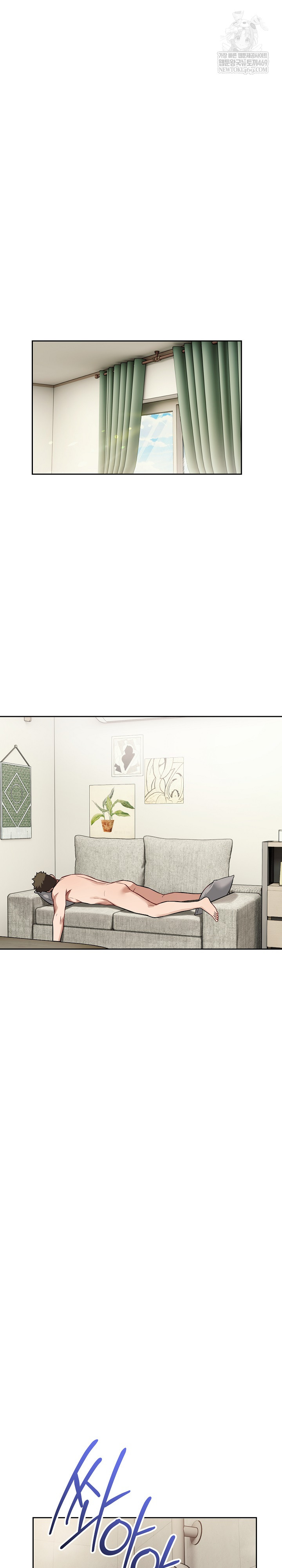 dad-cheer-up-raw-chap-40-14