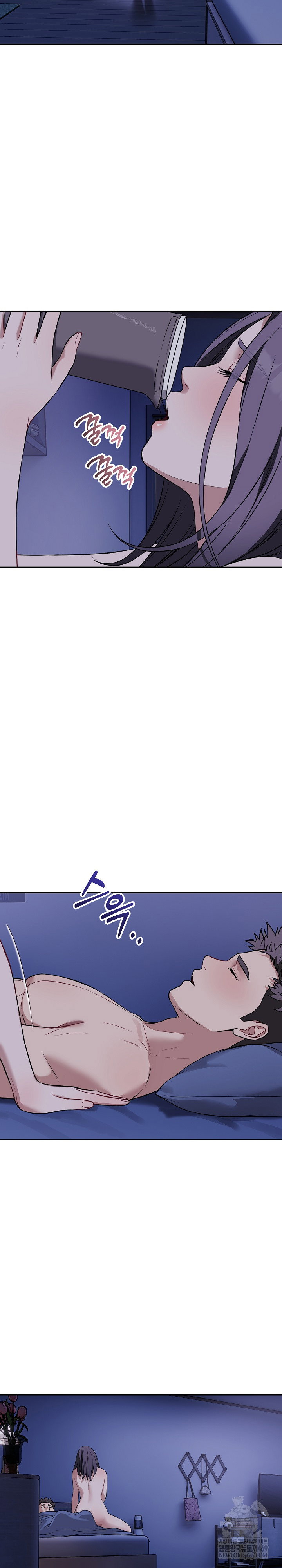 dad-cheer-up-raw-chap-41-16